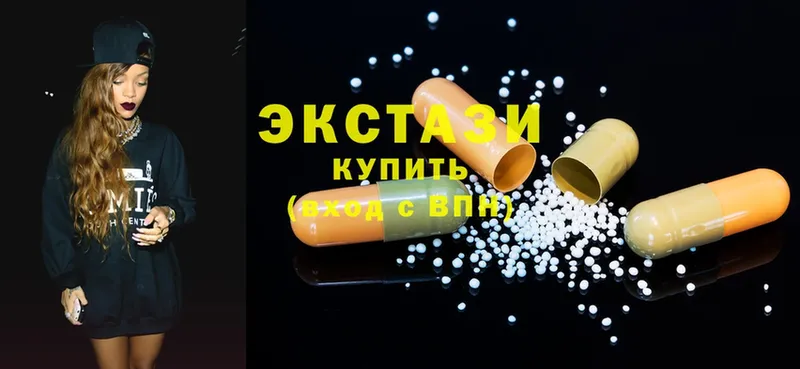 Ecstasy ешки  Нальчик 